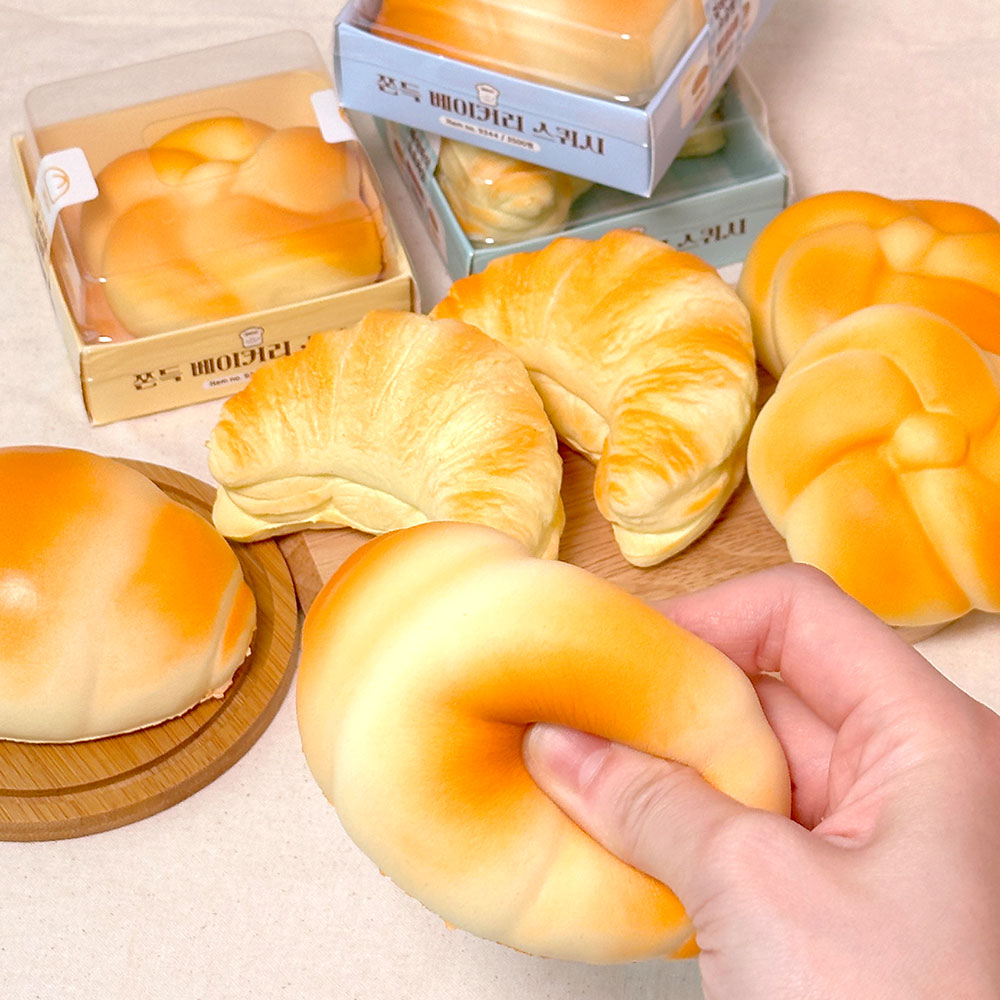 Salt Bread Squishy